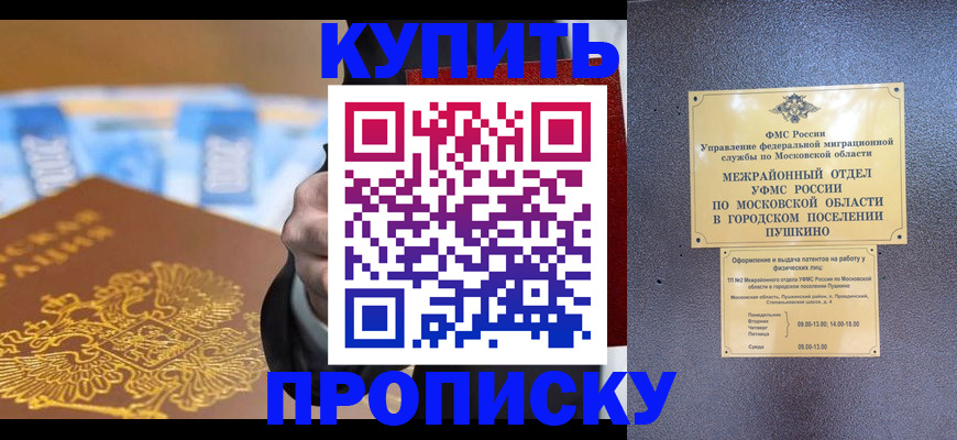 форма 3 в Богучаре
